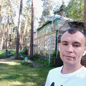 Парни в Люберцах: Не Андрей, 34 - ищет девушку из Люберец