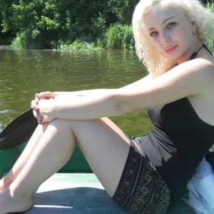 Кристина, 30 лет, Москва