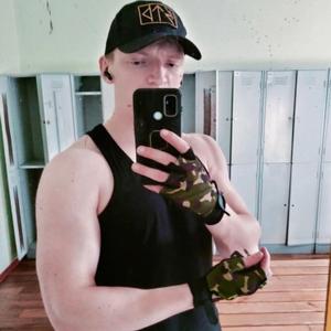 Парни в Ногинске: Дмитрий, 27 - ищет девушку из Ногинска