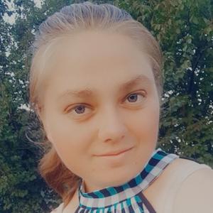 Каролина, 23 года, Молдовановка