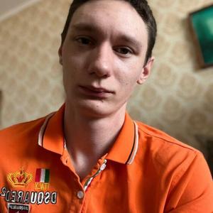Парни в Новосибирске: Никита, 24 - ищет девушку из Новосибирска