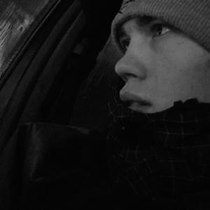 Aleksey, 25 лет, Иркутск