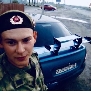 Александр, 22 года, Таганрог