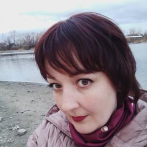 Ольга, 41 год, Курган