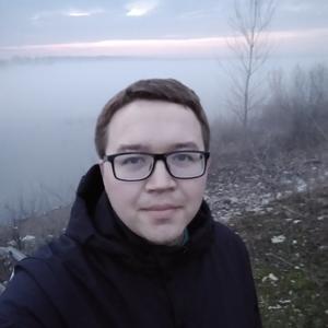 Василий, 28 лет, Нефтекамск