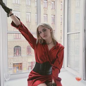 Дарина, 22 года, Москва