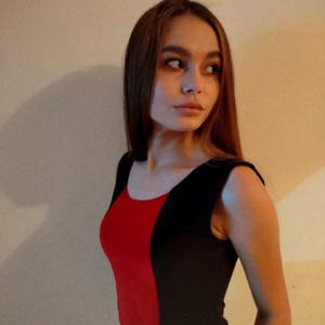 Анастасия, 25 лет, Казань
