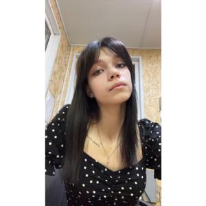 Валерия, 22 года, Ростов-на-Дону