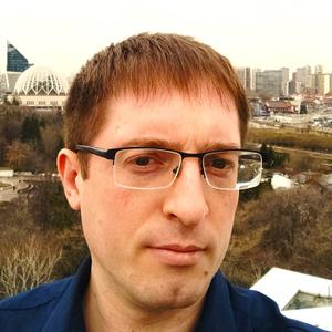Василий, 34 года, Екатеринбург