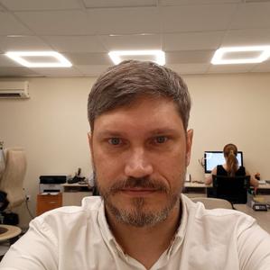 Алексей, 40 лет, Новороссийск