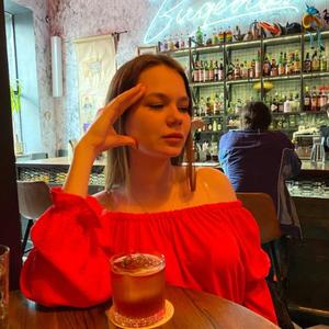 Анастасия, 26 лет, Краснодар