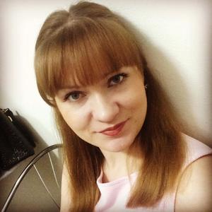 Катерина, 35 лет, Киселевск