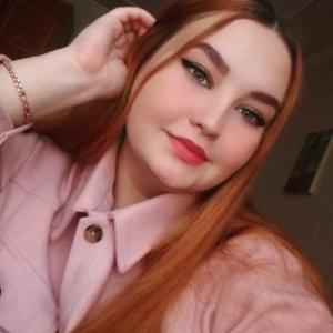 Девушки в Новокузнецке: Катерина, 22 - ищет парня из Новокузнецка