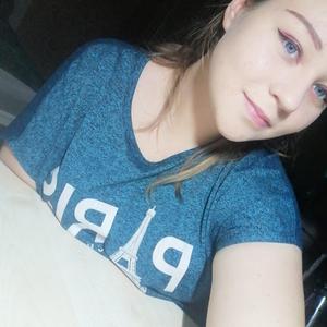 Наталья, 23 года, Южно-Сахалинск