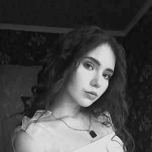 Дарина, 23 года, Ставрополь