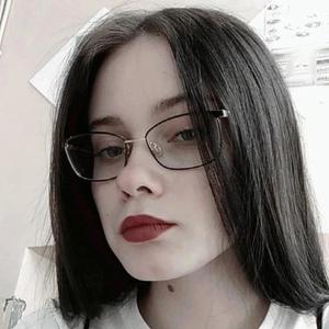 Дианочка, 22 года, Москва