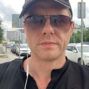 Максим, 43 года, Москва