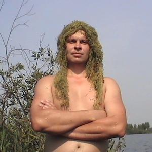 Анатолий, 50 лет, Ярославль