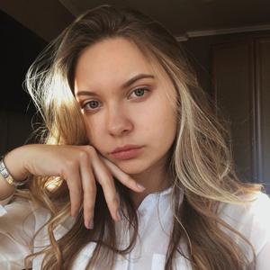 Дарья, 23 года, Хабаровск