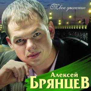 Вячеслав, 43 года, Акшуат
