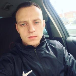 Дмитрий , 26 лет, Первоуральск