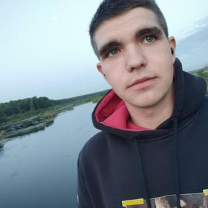 Александр, 21 год, Мытищи