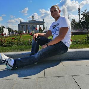 Николай, 38 лет, Новомосковск