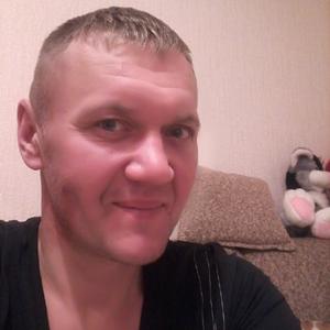 Парни в Йошкар-Оле: Сергей Гурьянов, 46 - ищет девушку из Йошкар-Олы