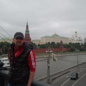 Александр, 41 год, Донецк