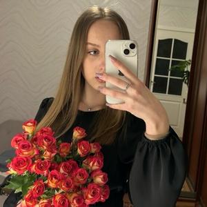 Ксения, 18 лет, Минск