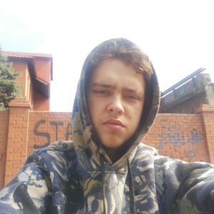 Денис, 21 год, Батайск