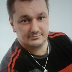 Виталий, 45 лет, Саров