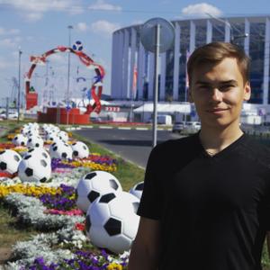 Кирилл, 25 лет, Москва