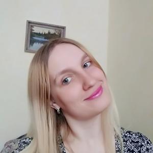 Майя, 31 год, Ульяновск