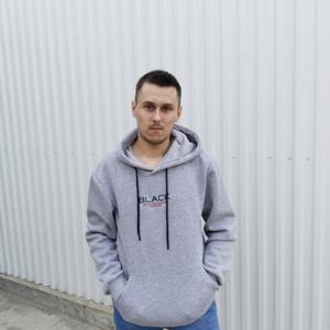 Сергей, 25 лет, Ставрополь