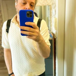 Stanislav, 38 лет, Красноярск