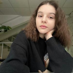 Екатерина, 19 лет, Барнаул