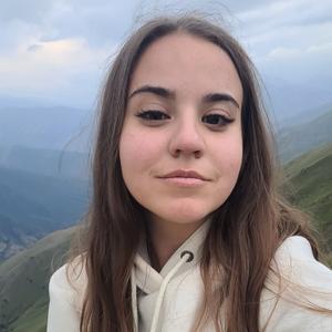 Ольга, 24 года, Санкт-Петербург