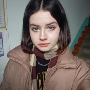 Карина, 20 лет, Омск
