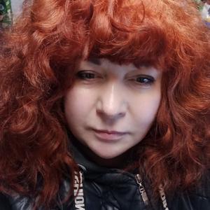 Катерина, 45 лет, Москва