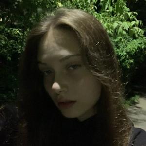 Василиса, 22 года, Владивосток
