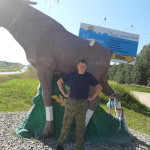 Руслан, 36 лет, Вологда
