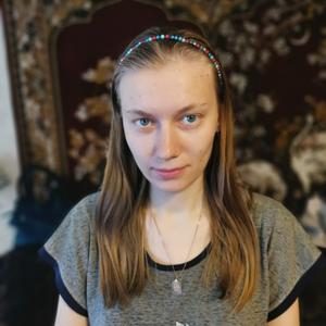 Татьяна, 29 лет, Воскресенск