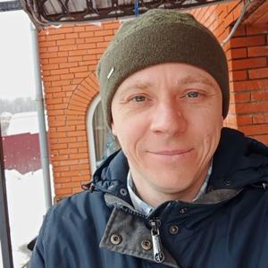 Дмитрий, 38 лет, Сергиев Посад