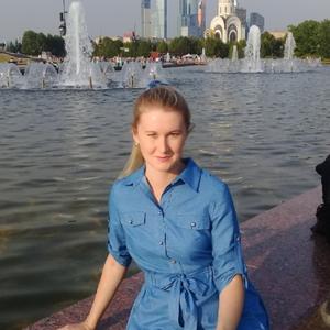 Евгения, 39 лет, Москва
