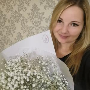 Наталья, 39 лет, Киев