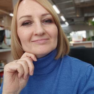 Elena, 46 лет, Москва