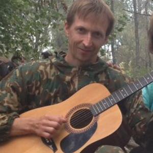 Парни в Нефтеюганске: Сергей, 51 - ищет девушку из Нефтеюганска