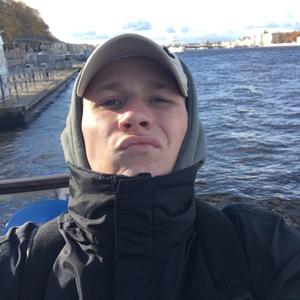 Илья, 23 года, Пермь