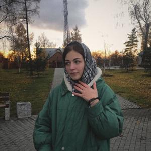 Алина, 20 лет, Барнаул